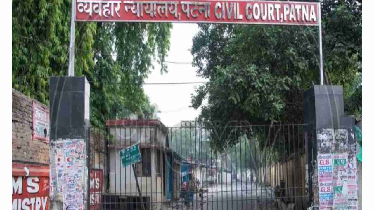 Bihar-civil-court-mains-expected-cutoff